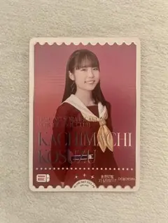 2025年最新】来栖りん peの人気アイテム - メルカリ