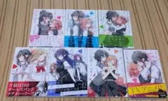 Item thumbnail for item 8fe171c5-fe8e-491f-aae7-e5464e638c92