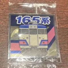 ののたく様 リクエスト 3点 まとめ商品