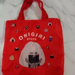 おにぎりぼうや　ガチャガチャ/エコバッグ