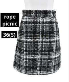 【ロペピクニック] ツイード膝丈 ミニスカート36号S ブラックチェック柄 秋冬