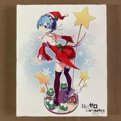 ⭐Re:ゼロから始める異世界生活⭐レム キャンバスアート サンタVer.⭐リゼロ