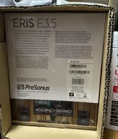 2026年最新】presonus eris e3.5 btの人気アイテム - メルカリ