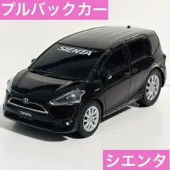 トヨタ - 【新品未開封】トヨタ　シエンタ　プルバックカー　ベージュ ブラック　2色セット Yahoo!オークション -「トヨタ シエンタ プルバックカー」の落札