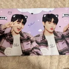 treasure ジュンギュ スローガン ホログラム マスター マスタニム