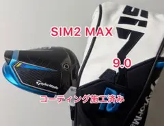2026年最新】sim2 max ドライバー ヘッドのみの人気アイテム - メルカリ