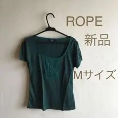 Tシャツ カットソー ROPE Mサイズ 新品のサムネイル