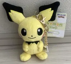 ポケットモンスター オールスターコレクション　ピチュー