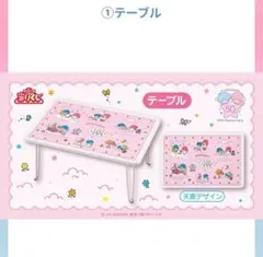 Item thumbnail for item f71a3d8a-3818-4cc8-b2dd-d7c7e3fb1eb7