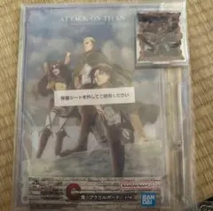 進撃の巨人　一番くじ　C賞　アクリルボード　オマケ