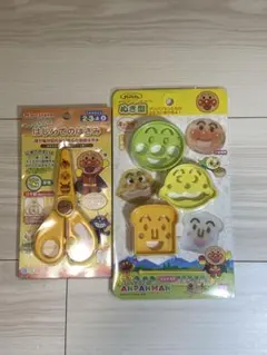 アンパンマンセット