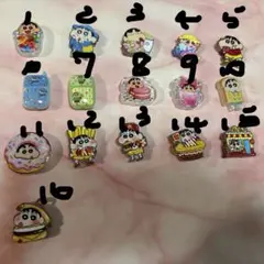 しんちゃん　ビーズ　アクリル