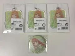 学マス 紫雲清夏 DMMスクラッチ アクリルキーホルダー 缶バッジ