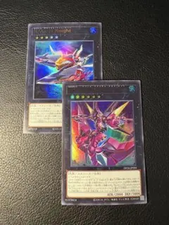 2026年最新】N・As・H・Knightの人気アイテム - メルカリ