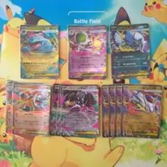 メガフシギバナex メガサーナイトex メガアブソルex RRまとめ売り️