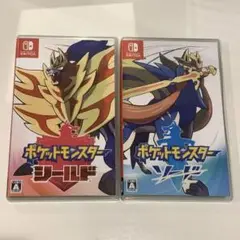 ポケットモンスター ソード & シールド 2本セット
