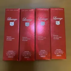 新品未開封品】ルアンジュパーフェクト クレンジングジェル 3個セット 