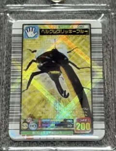 いのり様 リクエスト 2点 まとめ商品