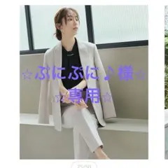 【洗える/UVカット/吸水速乾】レディース ビジネススーツ アイボリー