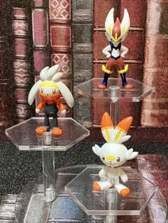 ポケモンモンコレ　フィギュアNo.1386（ヒバニー　進化セット）