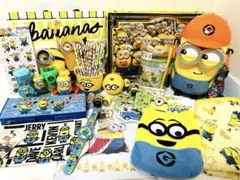 ミニオン　usj マック　文具　ユニバ 雑貨詰め合わせまとめ売り