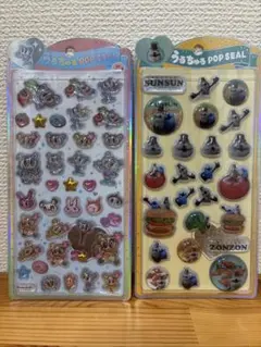 正規品 エンジェルブルー パペットスンスン うるちゅるPOPシール 2枚
