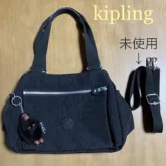キプリング　ハンドバッグ　ショルダーバッグ　斜めがけ　K15257　2way　黒