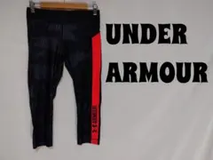 美品！アンダーアーマー ヒートギア 7分丈スパッツ　サイズMD