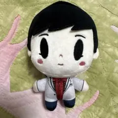 原因は自分にある。武藤潤 ぬいぐるみ - メルカリ