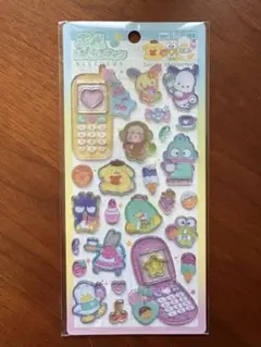 maki様 リクエスト 2点 まとめ商品