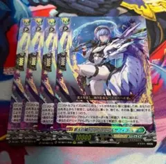 2026年最新】カードファイト!! ヴァンガードの人気アイテム - メルカリ