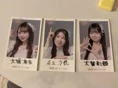 AKB48 春コン2026 チャンスくじ付きオリジナルステッカー 大盛真歩