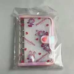 メゾピアノ　シールバインダー　ベリエちゃん