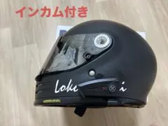 2025年最新】ShOEI グラムスター mの人気アイテム - メルカリ