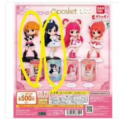 【新品未開封/匿名配送】Qposket キュアブラックとキュアホワイト2体セット