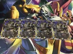 ARC REALITY COMPLEX 4枚