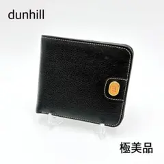 極美品 ＊ dunhill ダンヒル シボ革 二つ折り財布 ブラック 黒色