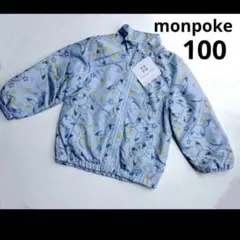 monpoke　モンポケ　アウター　ウインドブレーカー　ピカチュウ　フードなし