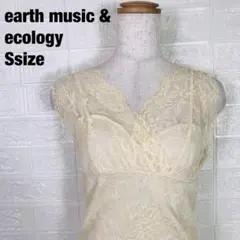 earth music & ecology vネック キャミソール　0159