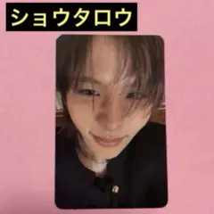 RIIZE FAME 封入トレカ ショウタロウ