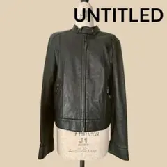2025年最新】UNTITLED レディース レザージャケット・ライダース