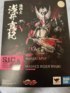 ヴァンガード 仮面ライダー龍騎　タイ限定　SEC ヴァンガード 仮面ライダー龍騎 タイ限定 SEC - メルカリ
