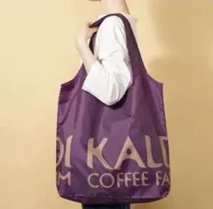 値下不可 新品 カルディ オリジナルエコバッグ プラム