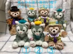 ダッフィー　ジェラトーニ　ぬいぐるみ　ディズニー　Disney ストラップ