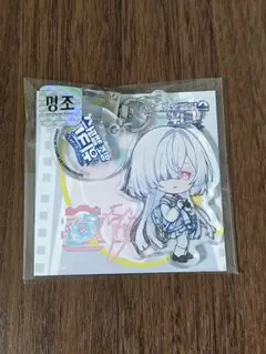 2026年最新】鳴潮 韓国の人気アイテム - メルカリ