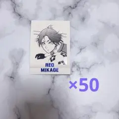 ブルーロック 原画展 ぱしゃこれ ふぁぼカ 潔 冴 凛 凪 御影 黒名 國神