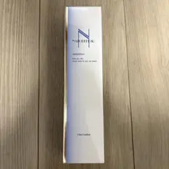 新品未開封 シェルクルールダブルパーリバース美容液 2本セット 60mL