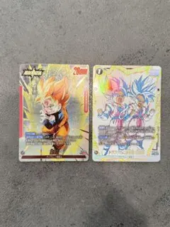 ドラゴンボールST01-004 孫悟空 SR☆ パラレル➕ベジットL - メルカリ