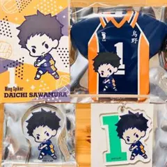 098【新品】ハイキュー 澤村 大地 ポップアップショップ 非売品 主将