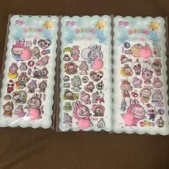 ラブブ　おしりシール　3枚　ぷにぷに